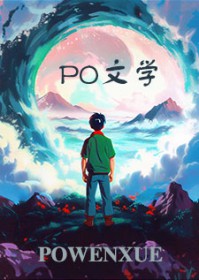 我有一辆种田车